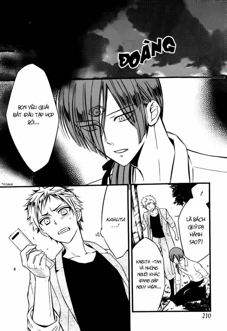 Inu X Boku Ss Chương 44 Ảnh 4