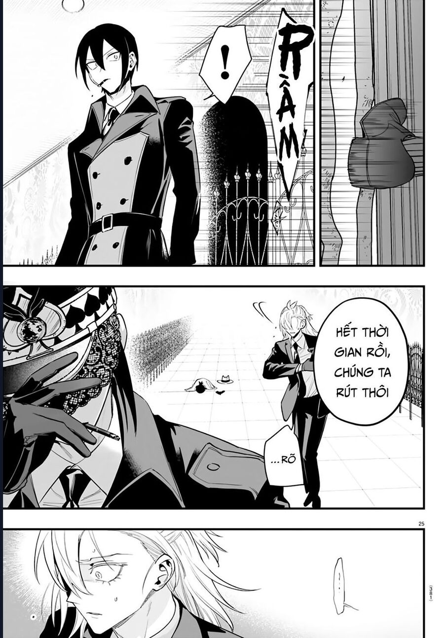 Mairimashita! Iruma-Kun: If Episode Of Mafia Chương 14 Ảnh 27