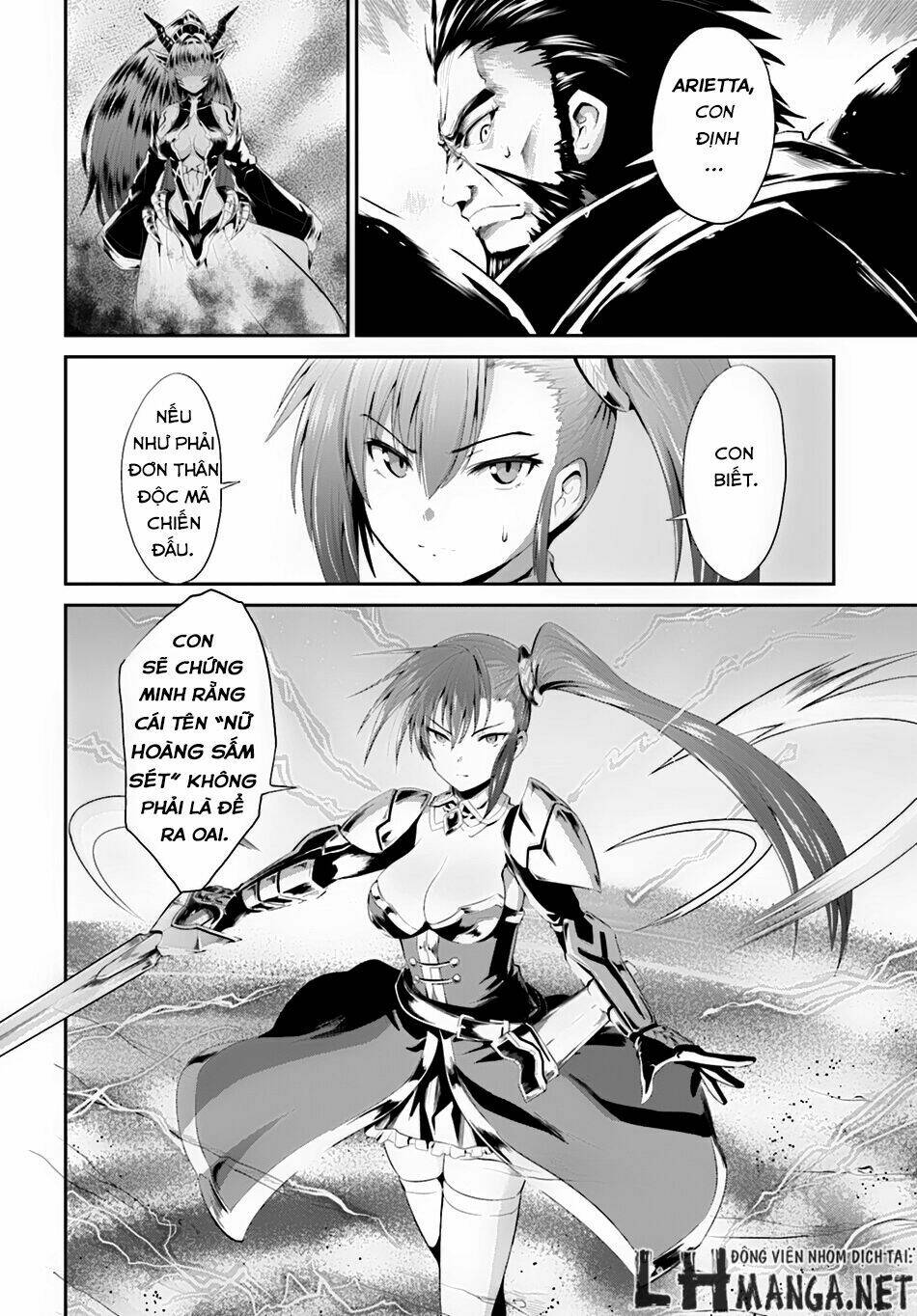 Sennen Sensou Aigis - Eiyuu No Kizuna Chương 2 Ảnh 22