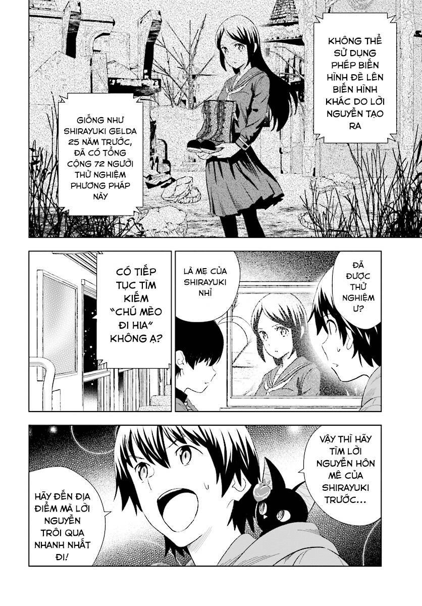 Kuromori-San Can Not Use A Smartphone Chương 15 Ảnh 7