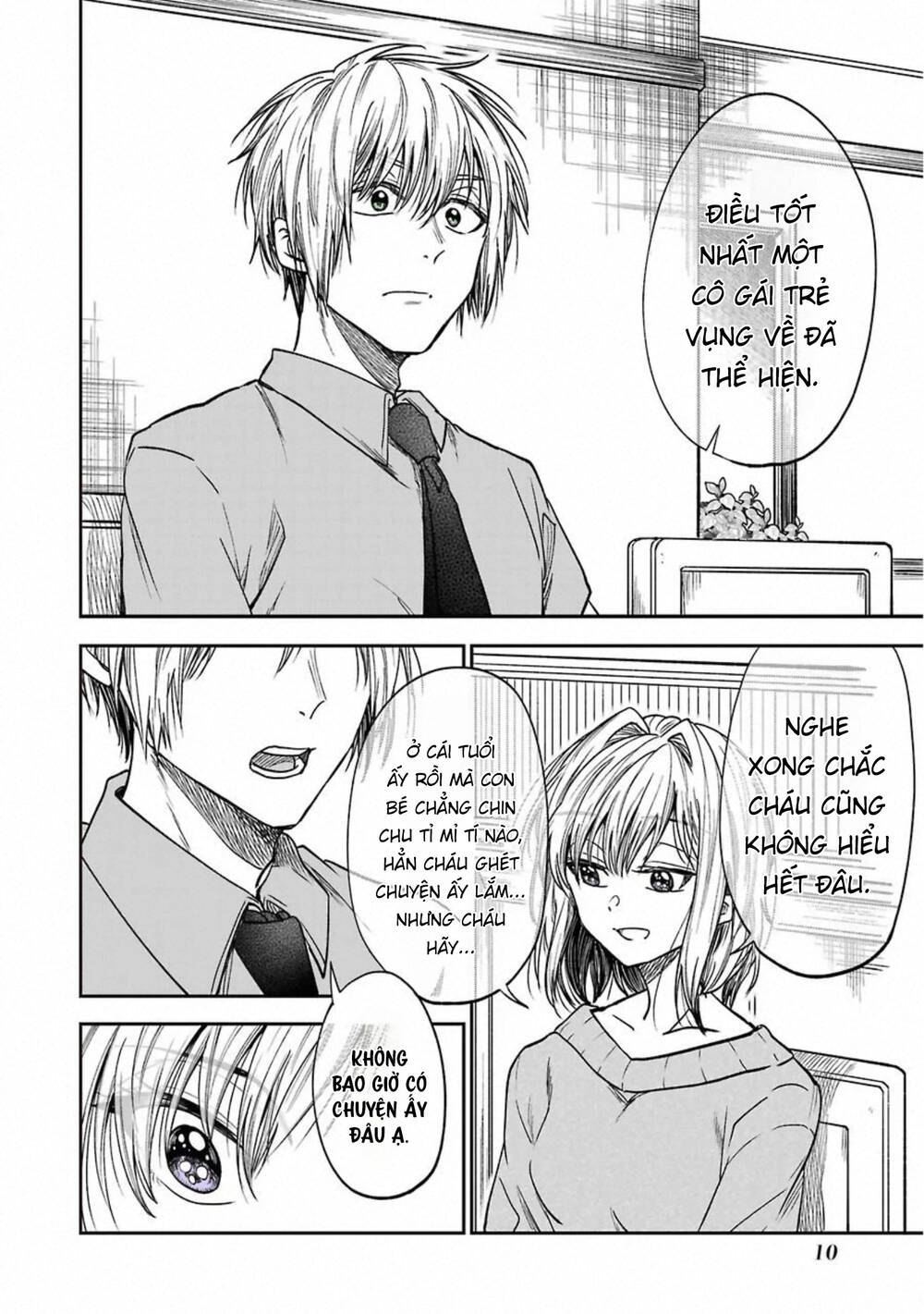Awkward Senpai Chương 32 Ảnh 13
