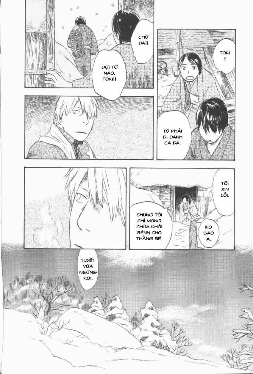 Mushishi Chương 29 Ảnh 21