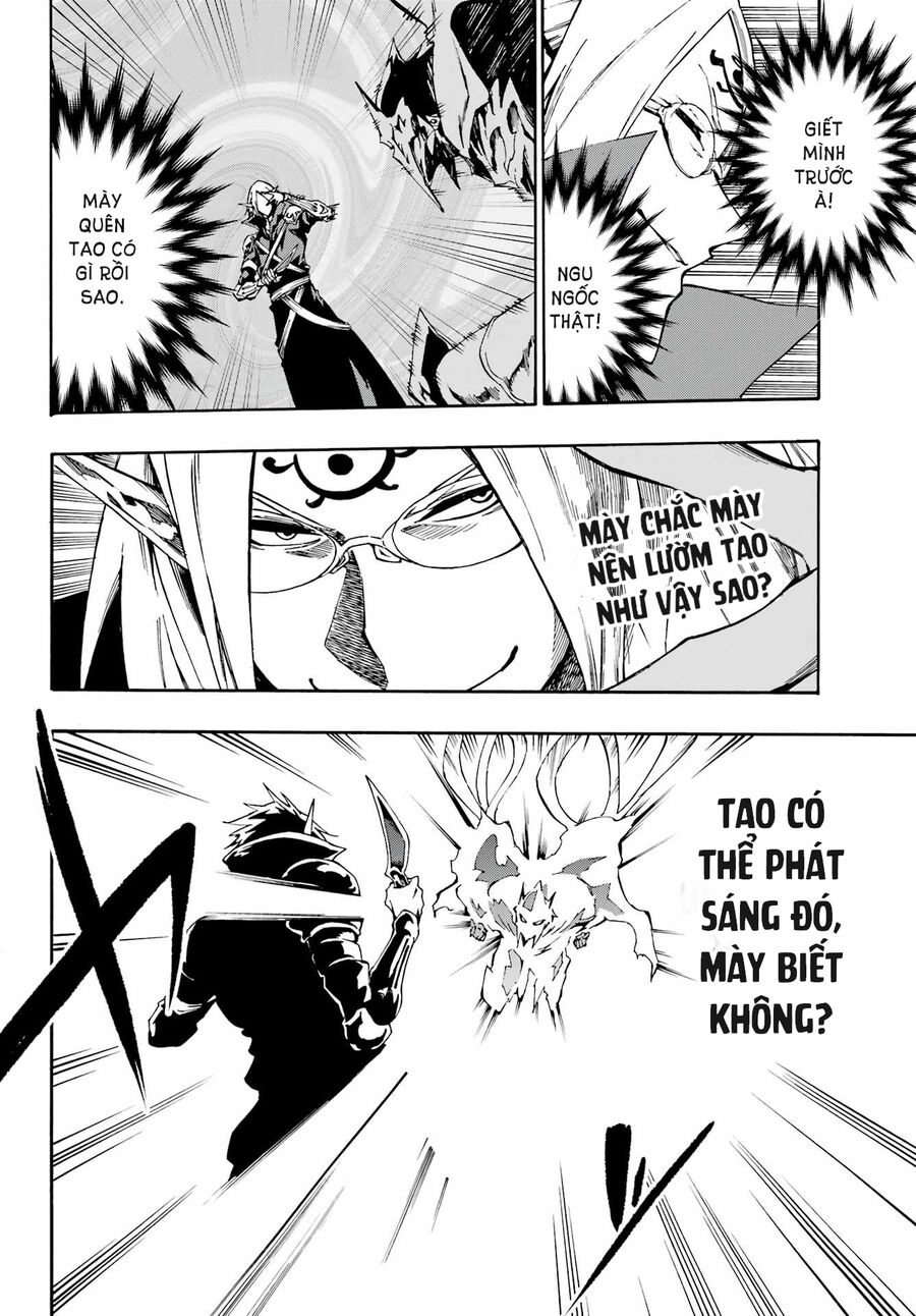 Gokusotsu Kraken Chương 7 Ảnh 14