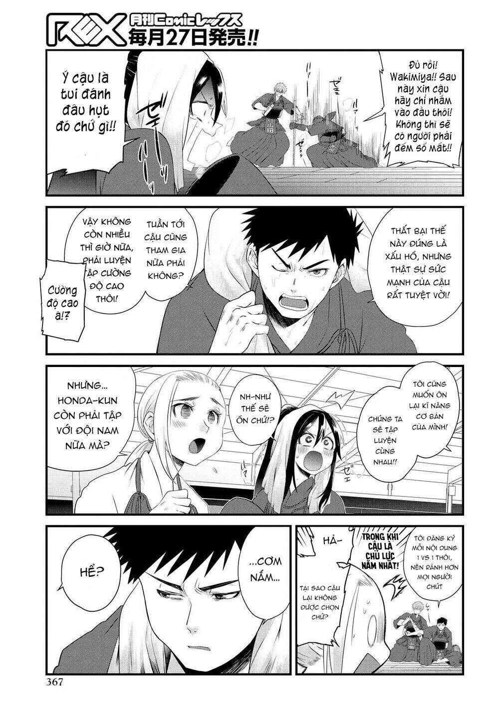 Do Chokkyuu Kareshi X Kanojo Chương 6 Ảnh 15