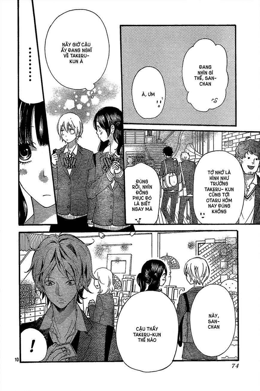 Ookami Shoujo To Kuro Ouji Chương 45 Ảnh 11