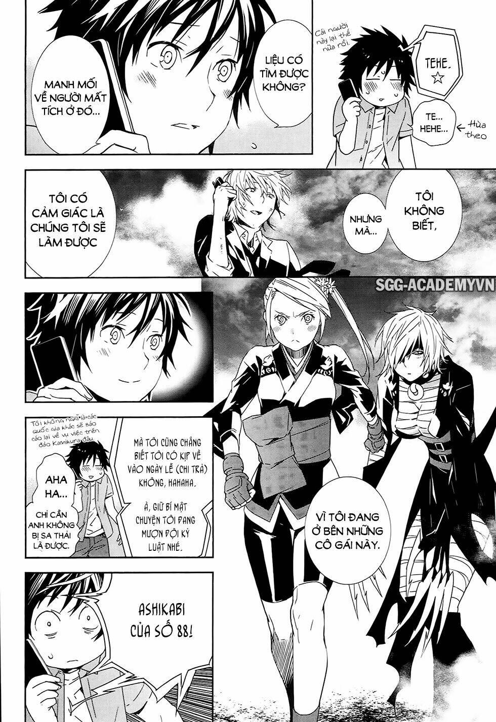 Sekirei Chương 185 Ảnh 5