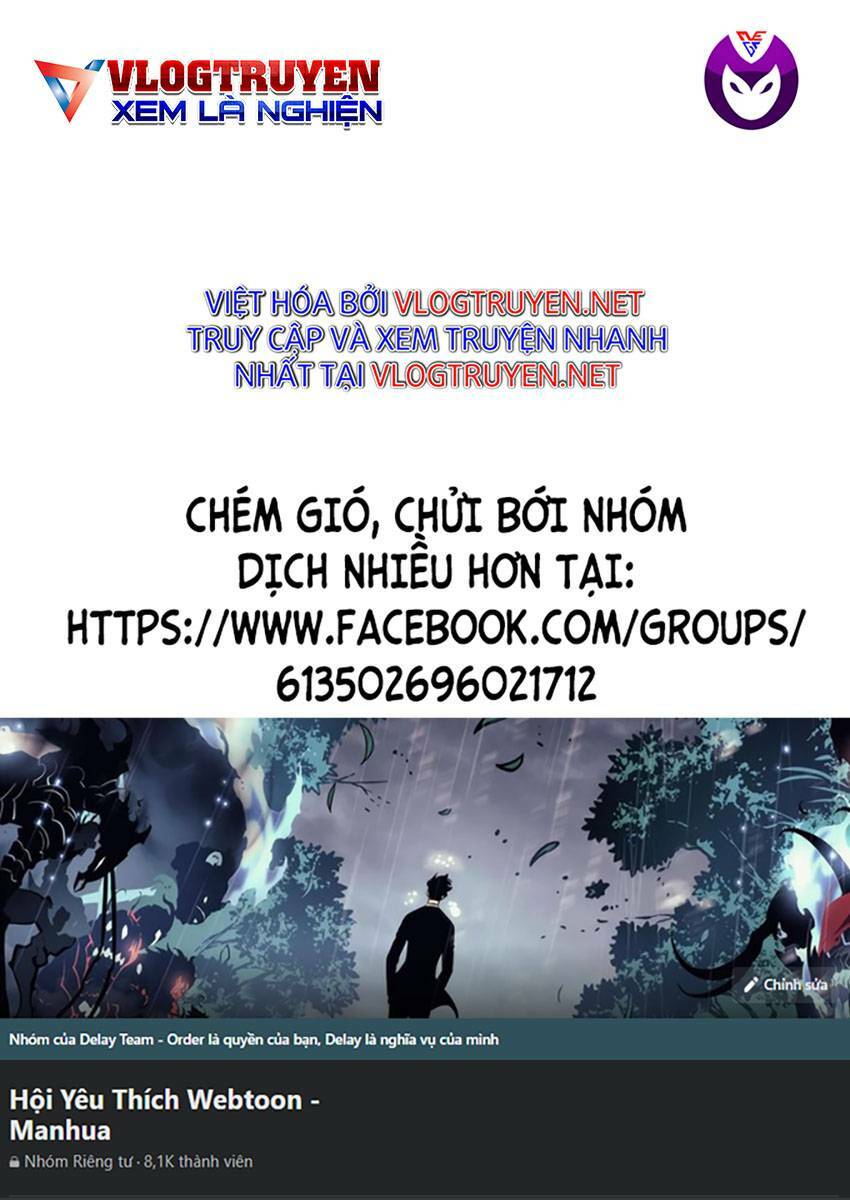 Đọa Nhân Chương 150 Ảnh 2