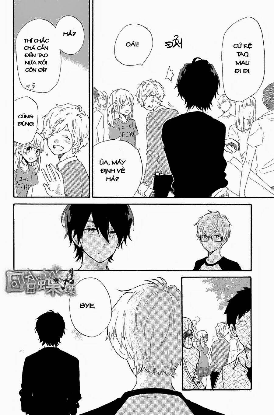 Hibi Chouchou Chương 67 Ảnh 19