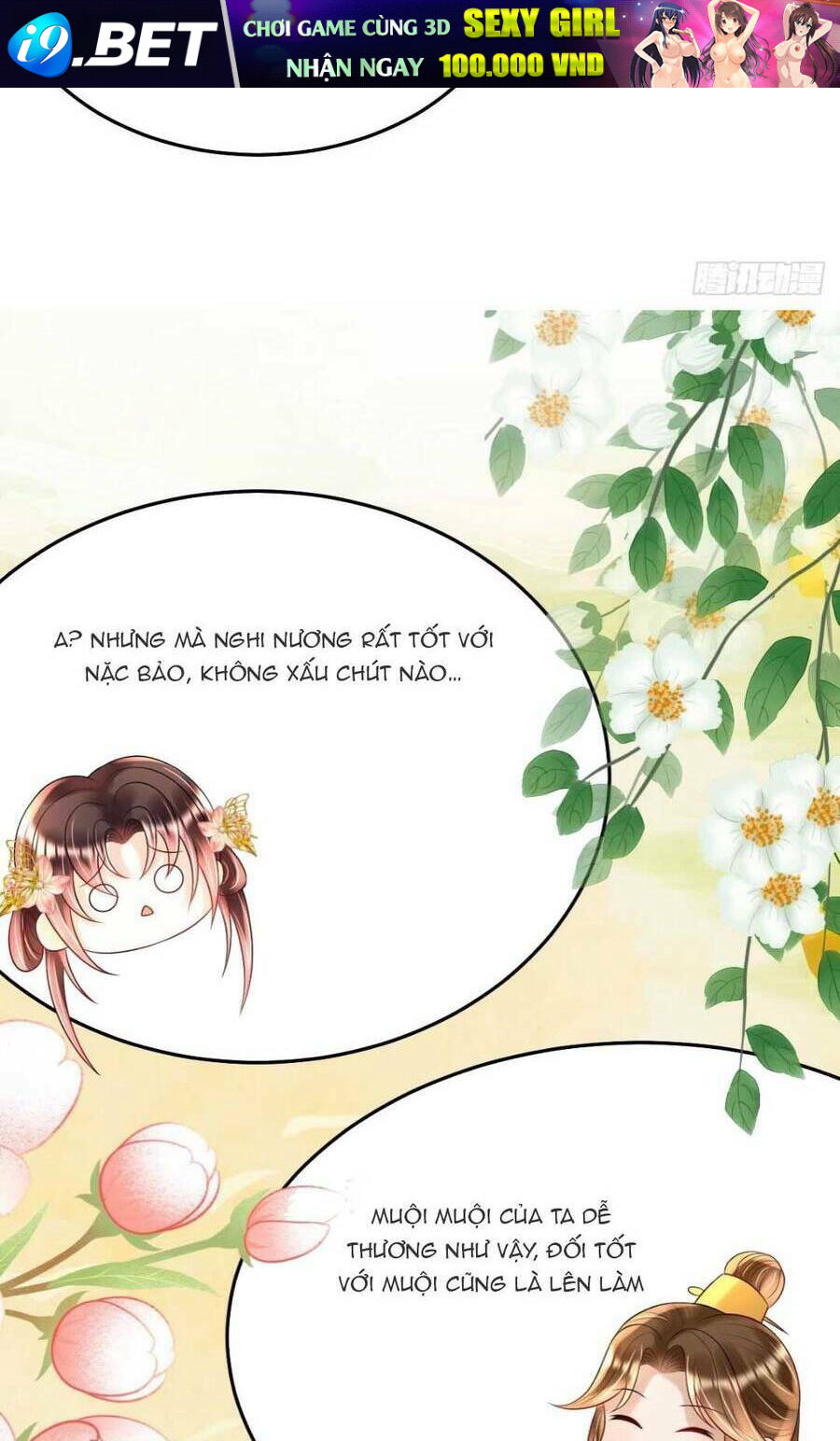 Đoàn Sủng Tiểu Kiều Của Ba Ba Bạo Quân Chương 20 Ảnh 23