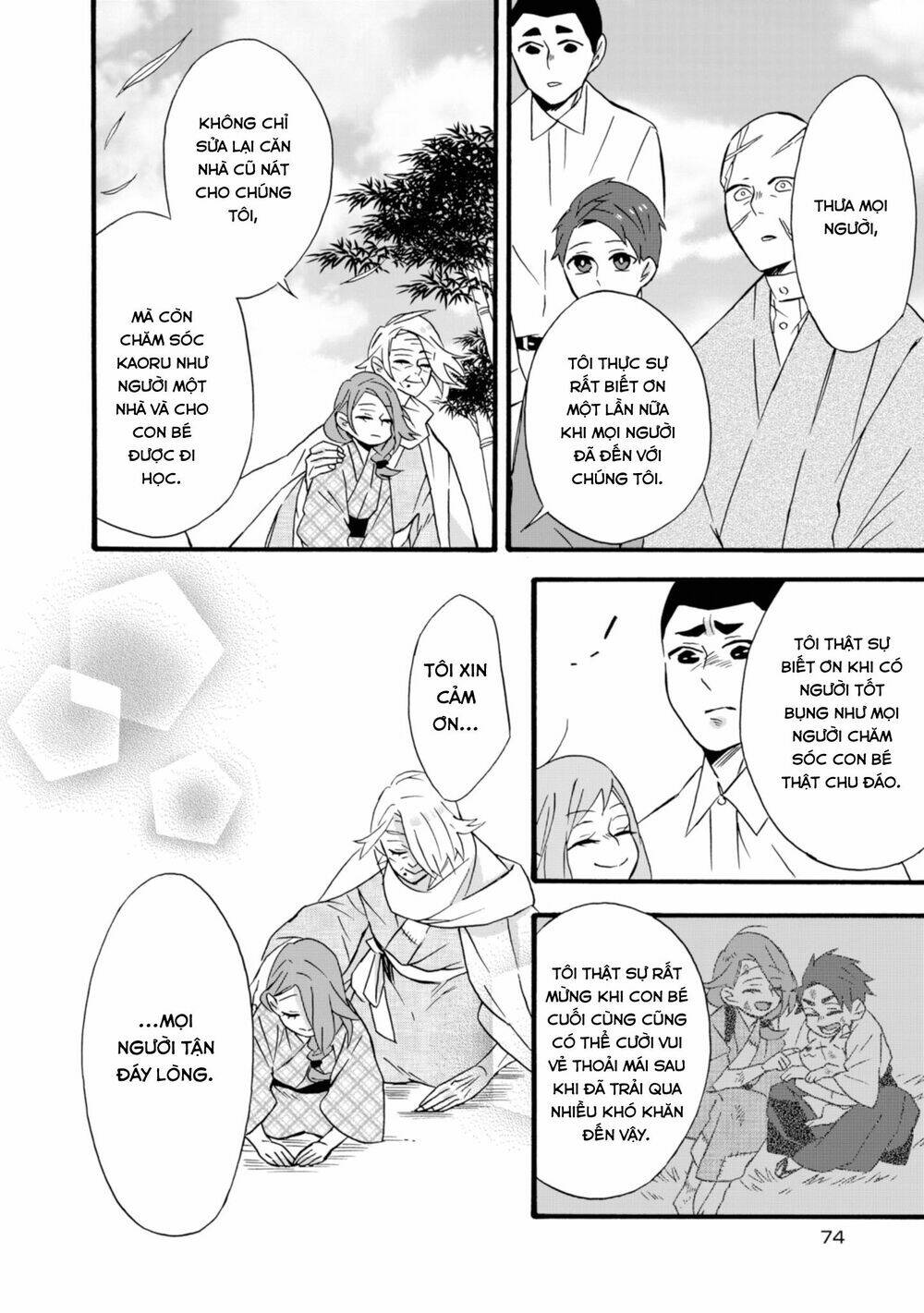 Will You Marry Me Again If You Are Reborn? Chương 14 Ảnh 26