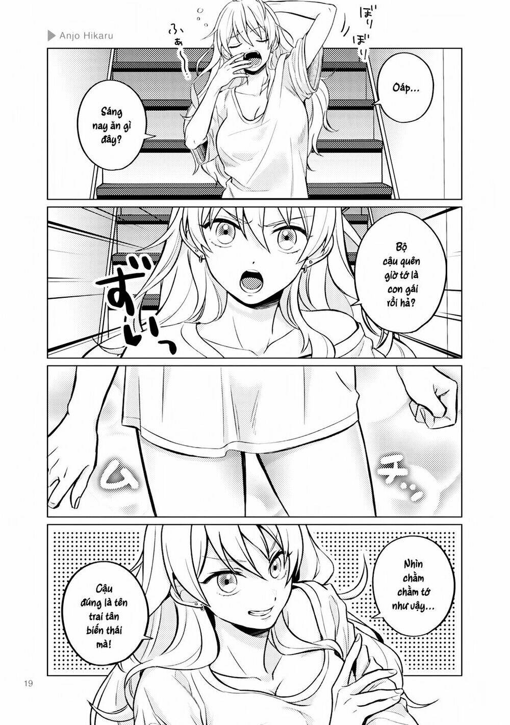 Nyotaika Plus Kanojo Chương 2 Ảnh 7