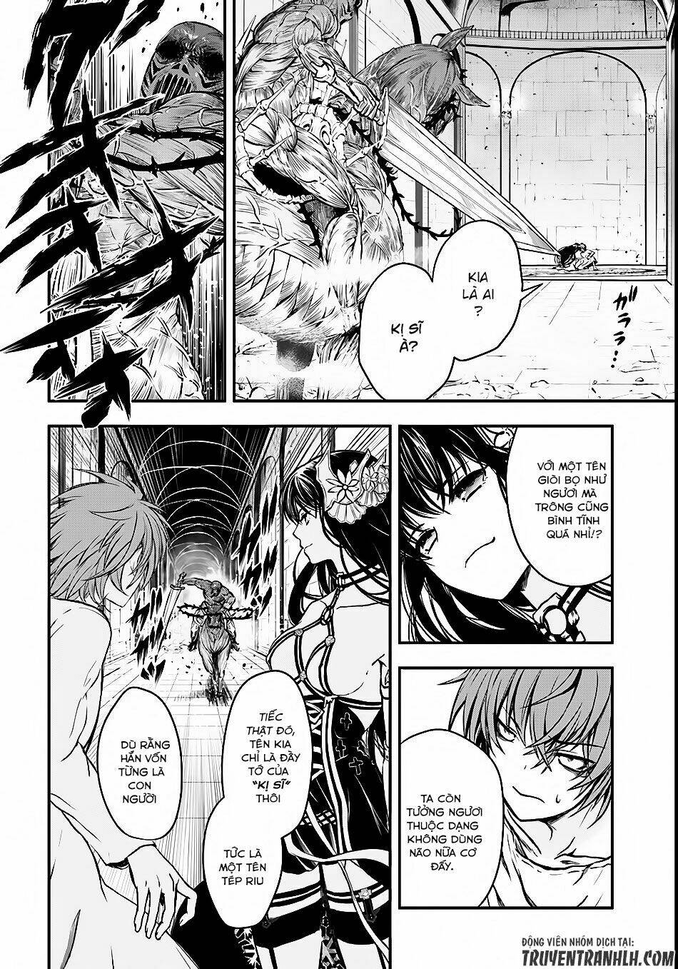 Isekai Goumon Hime Chương 1 Ảnh 23