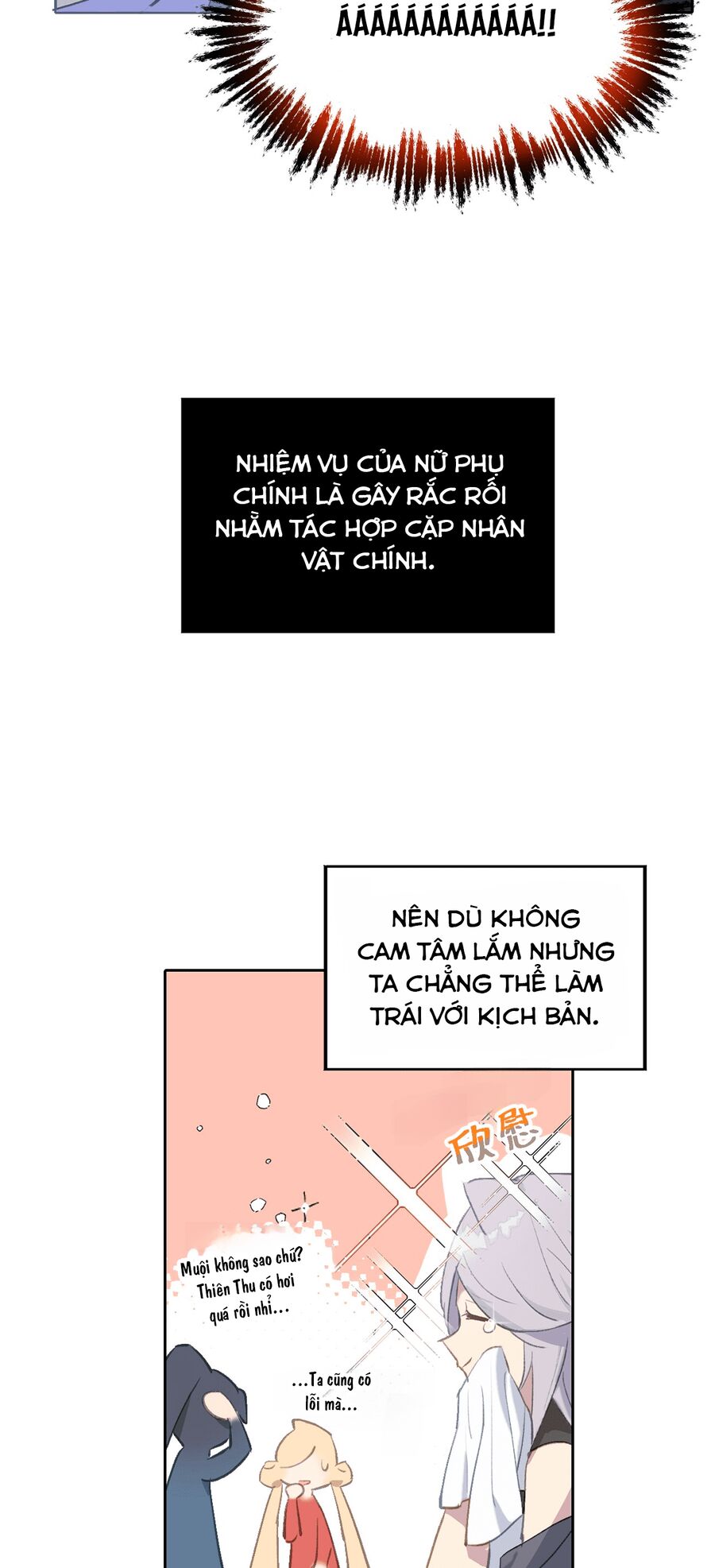 Giết Chết Nam Chính, Ta Trở Thành Nữ Ma Đầu. Chương 1 Ảnh 19