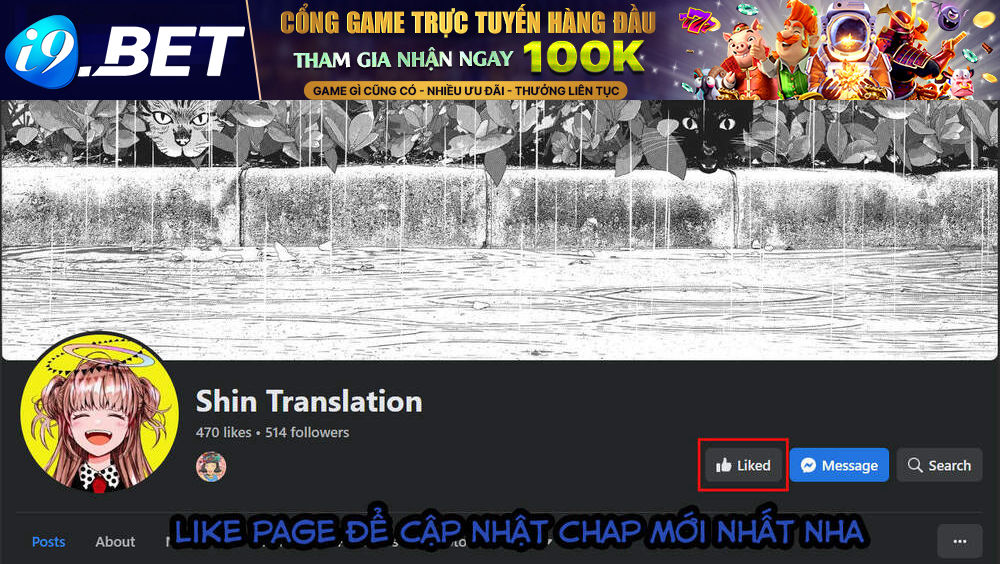 Futari Switch Chương 1 Ảnh 51