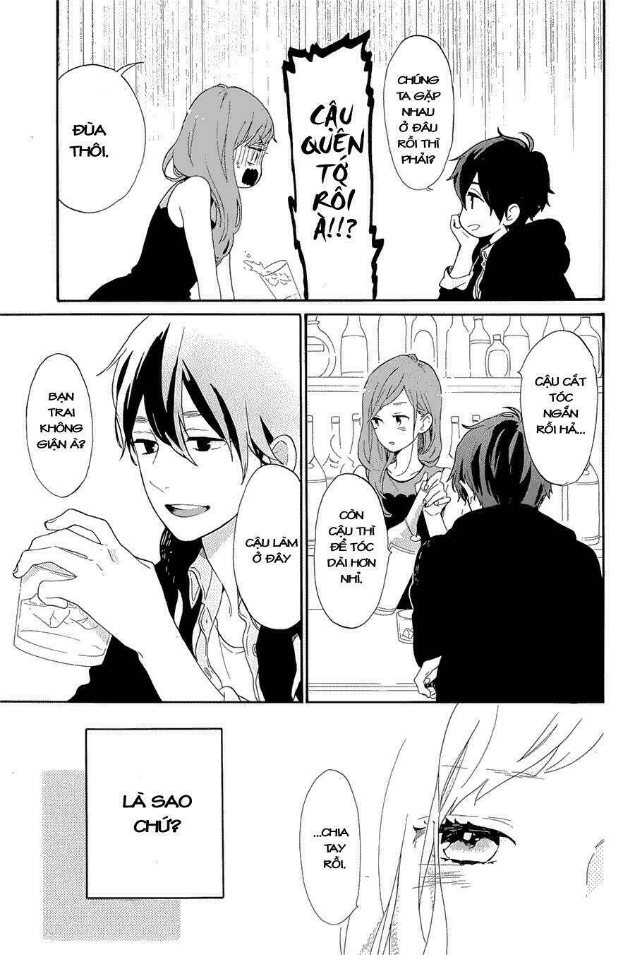 Hibi Chouchou Chương 75.5 Ảnh 13