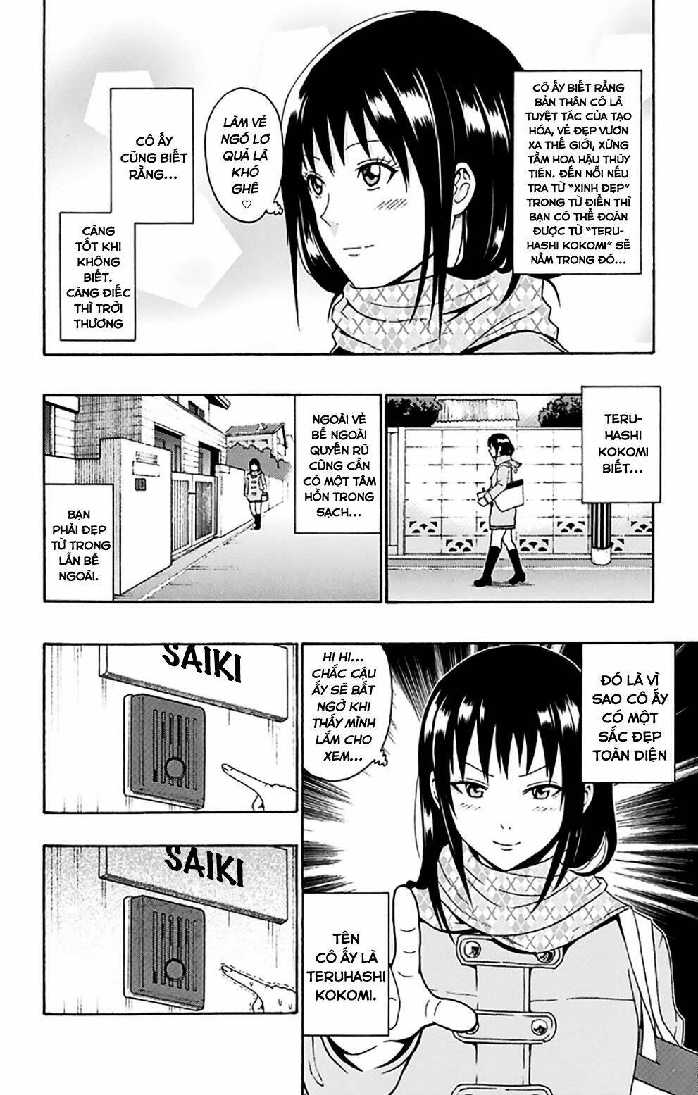 Saiki Kusuo No Sainan Chương 87 Ảnh 6