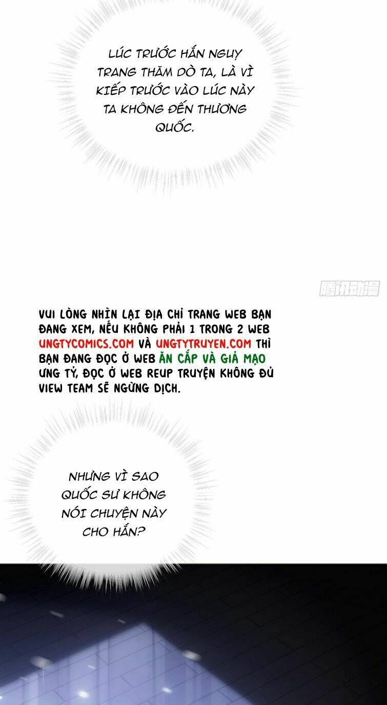 Nhập Mạc Chi Thần Chương 81 Ảnh 48