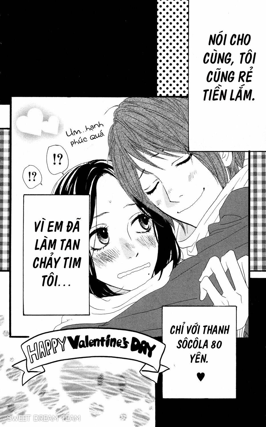 Sugars (Yamamori Mika) Chương 5 Ảnh 32