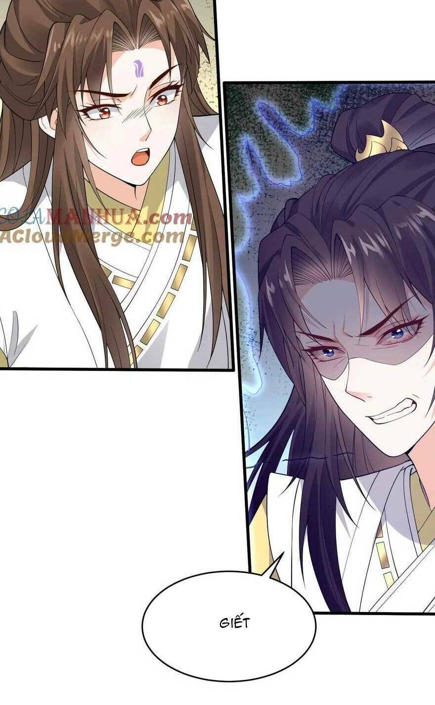 Sau Khi Không Ngừng Tìm Đường Chết, Ta Trở Thành Đế Tôn Vạn Người Mê Chương 179 Ảnh 8