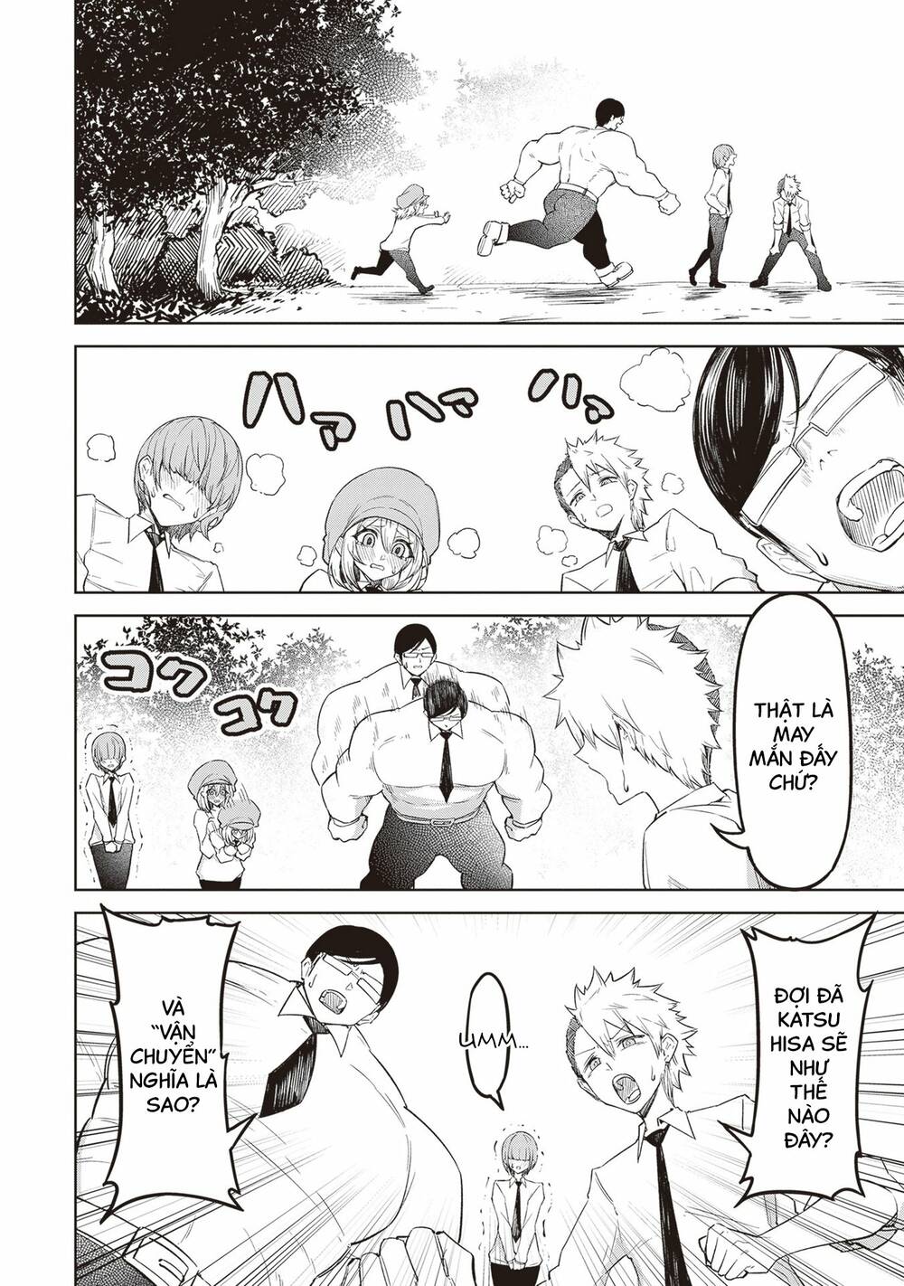 Tengoku De Akuma Ga Boku Wo Miwaku Suru Chương 4 Ảnh 15