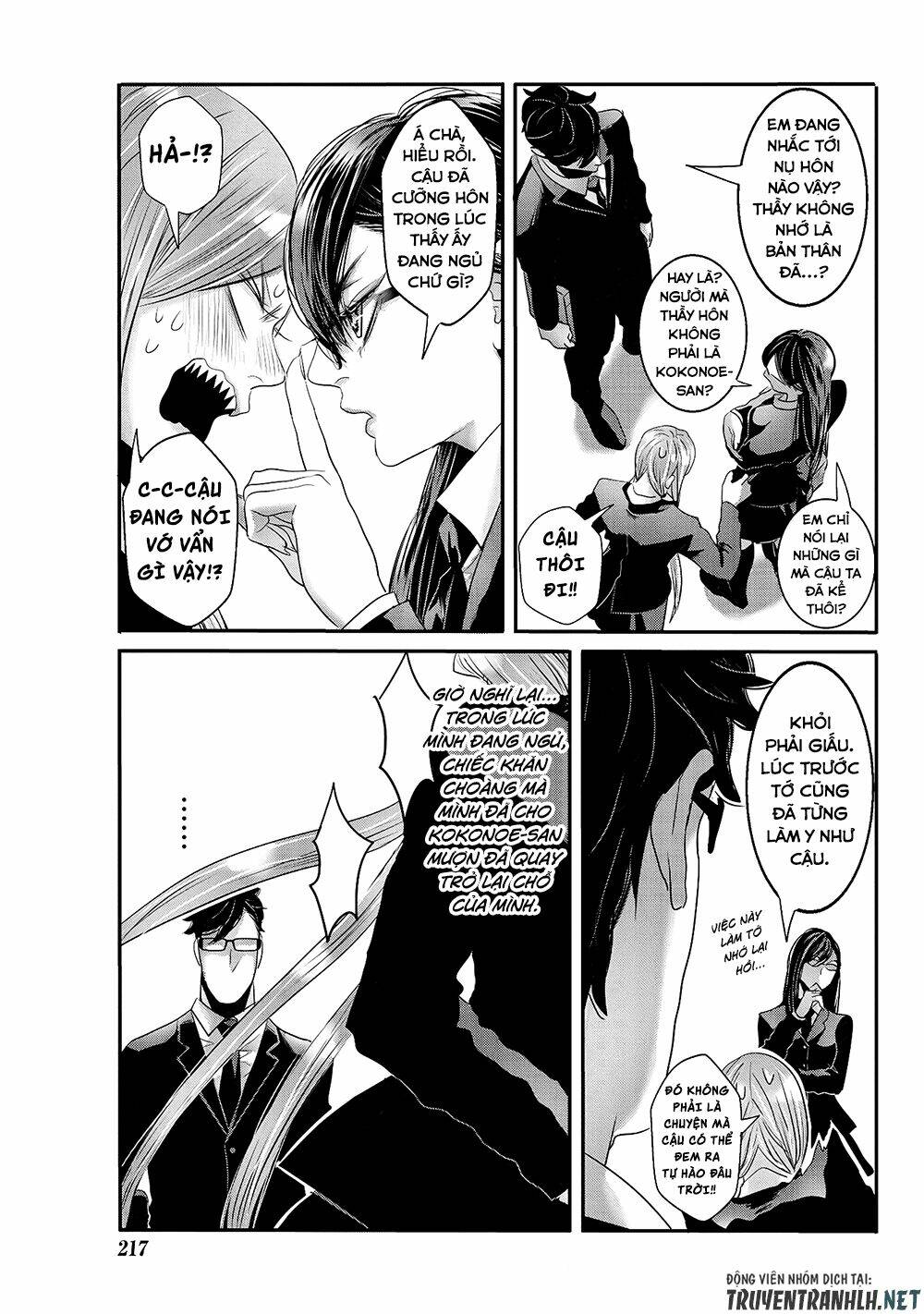 Joshikousei To Seishokusha-San Chương 24 Ảnh 11