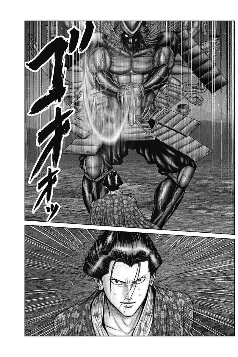 Gantz Edo Chương 42 Ảnh 11