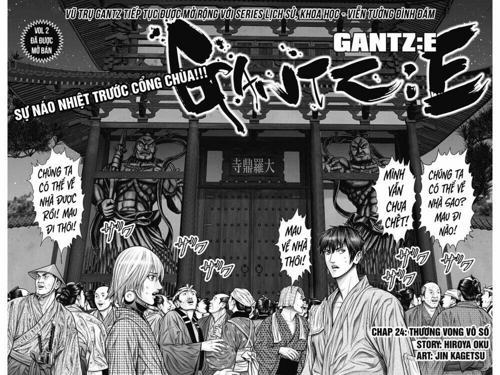 Gantz Edo Chương 24 Ảnh 4