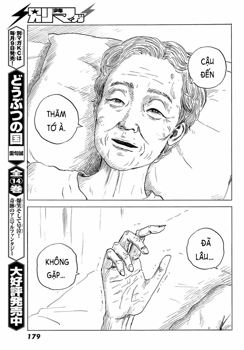 Happiness Chương 49 Ảnh 32