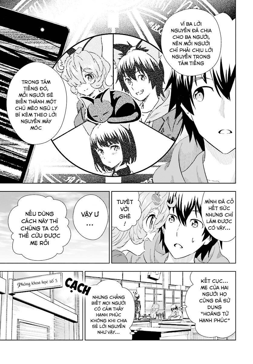 Kuromori-San Can Not Use A Smartphone Chương 16 Ảnh 6