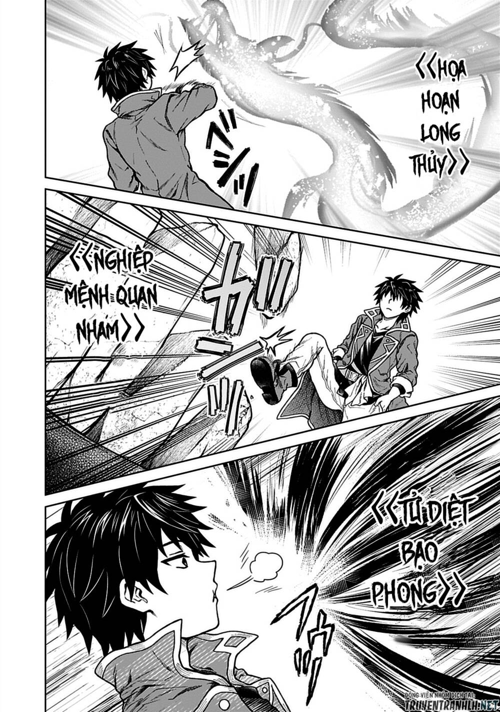 D-Kyuu Boukensha No Ore, Naze Ka Yuusha Party Ni Kanyuu Sareta Ageku, Oujo Ni Tsukima Towareteru Chương 10 Ảnh 23