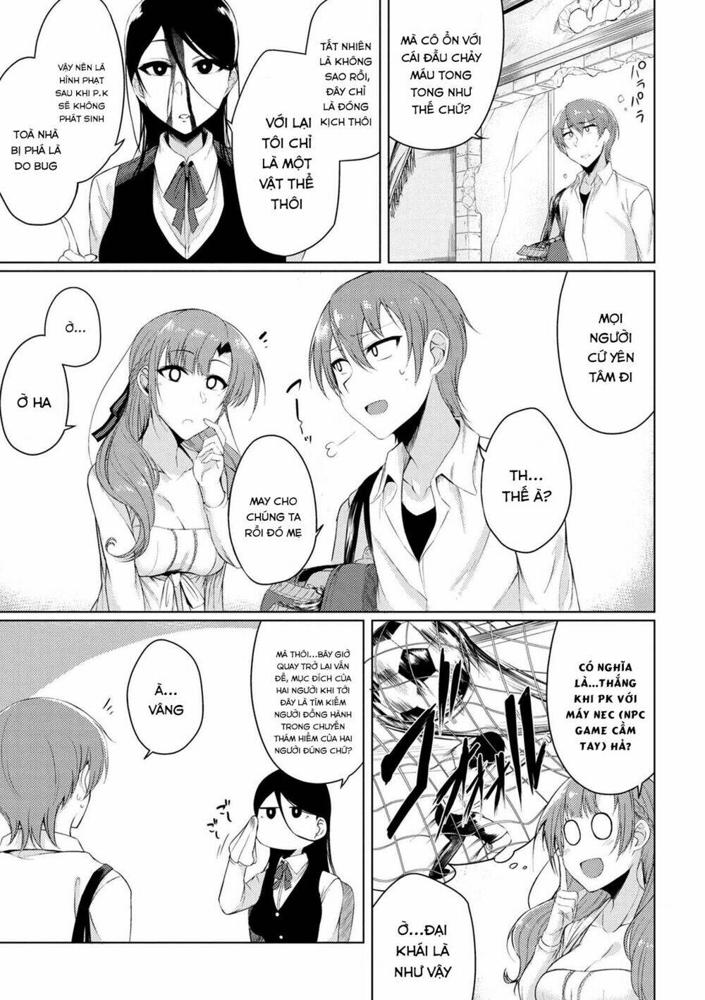 Tsuujou Kougeki Ga Zentai Kougeki De Ni-Kai Kougeki No Okaasan Wa Sukidesu Ka? Chương 6 Ảnh 6