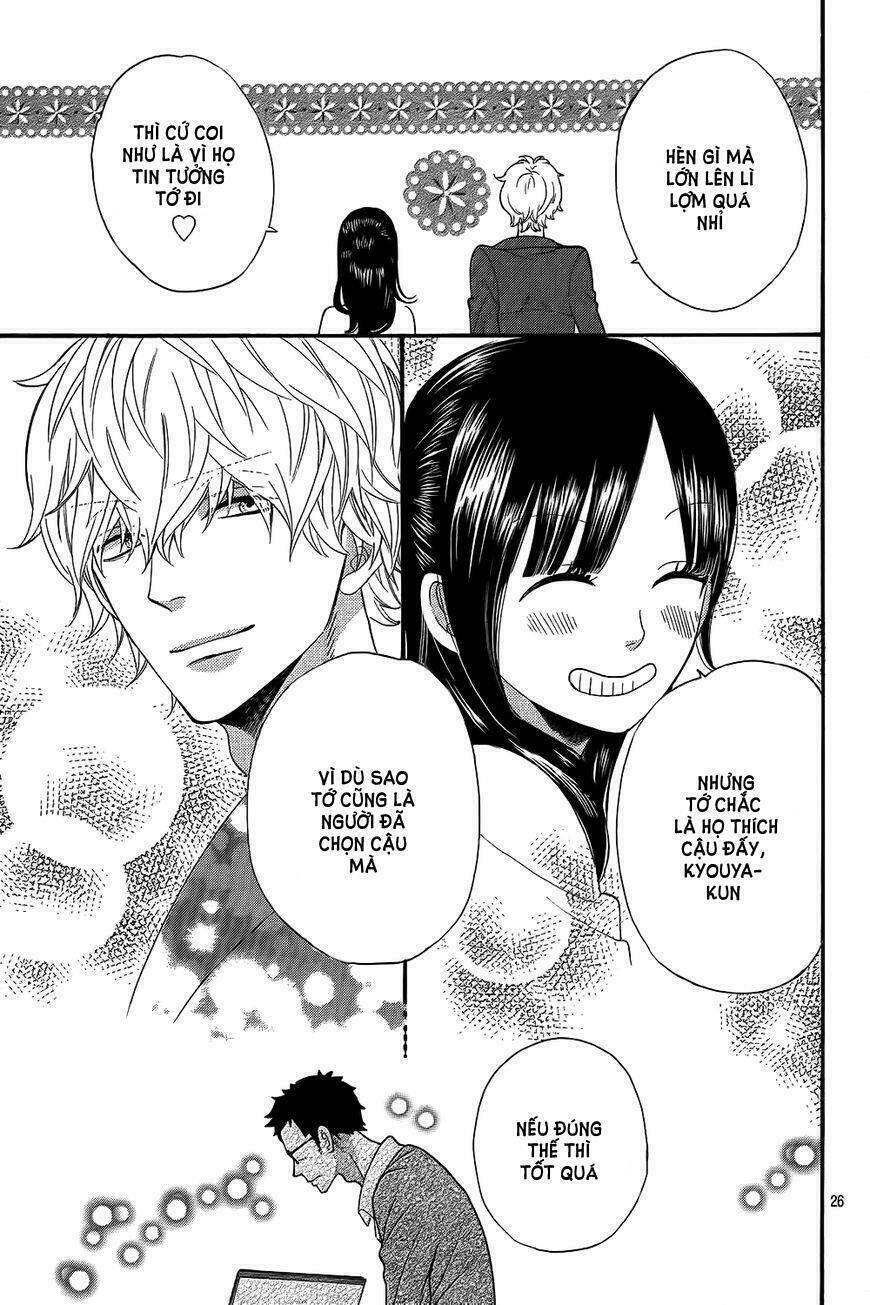 Ookami Shoujo To Kuro Ouji Chương 46 Ảnh 27