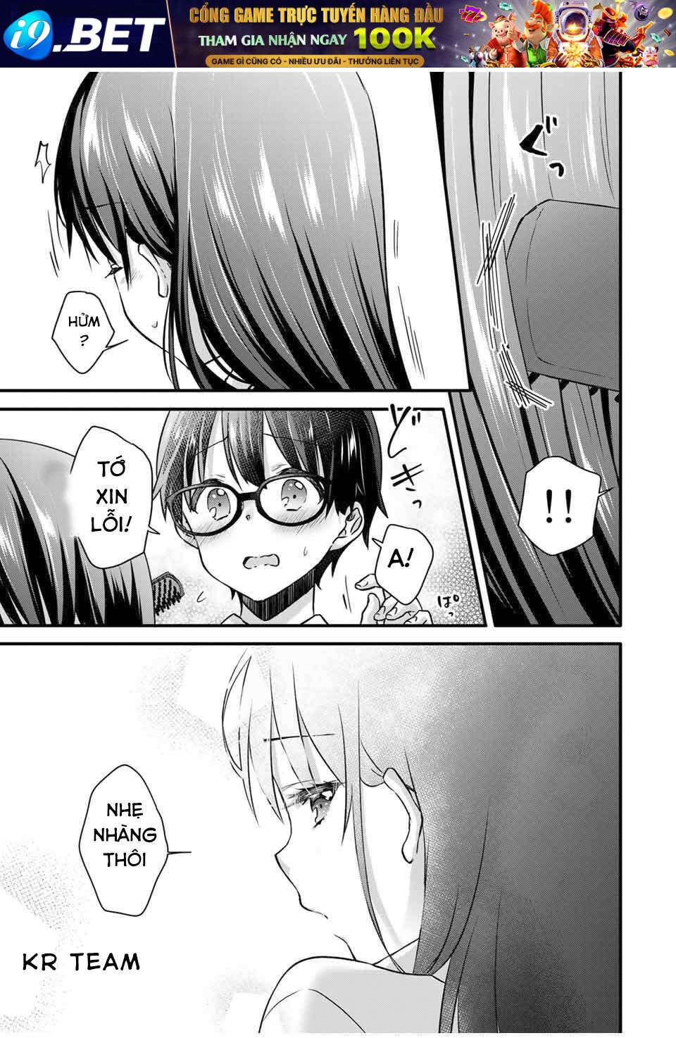 Ice Cream Kanojo Chương 3 Ảnh 13