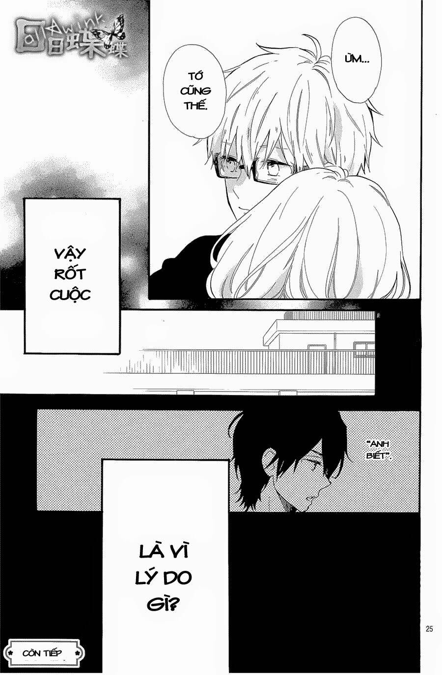 Hibi Chouchou Chương 67 Ảnh 26