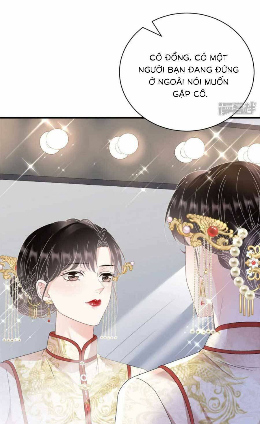 Đại Tiểu Thư Có Ý Đồ Gì Xấu Đâu Chương 191 Ảnh 44