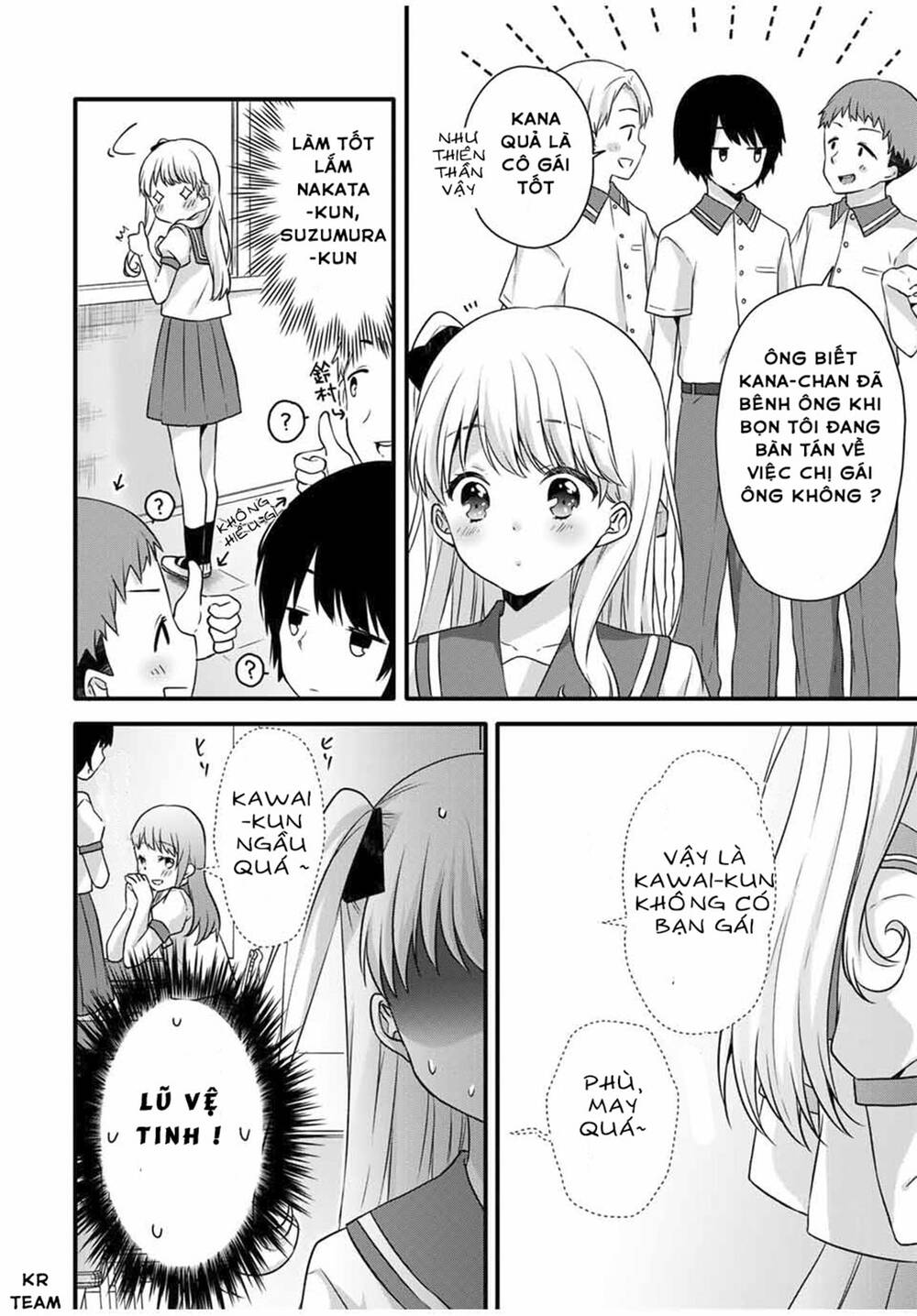 Ice Cream Kanojo Chương 8 Ảnh 12