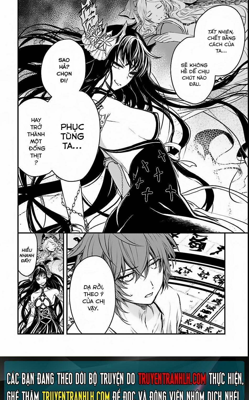 Isekai Goumon Hime Chương 1 Ảnh 30