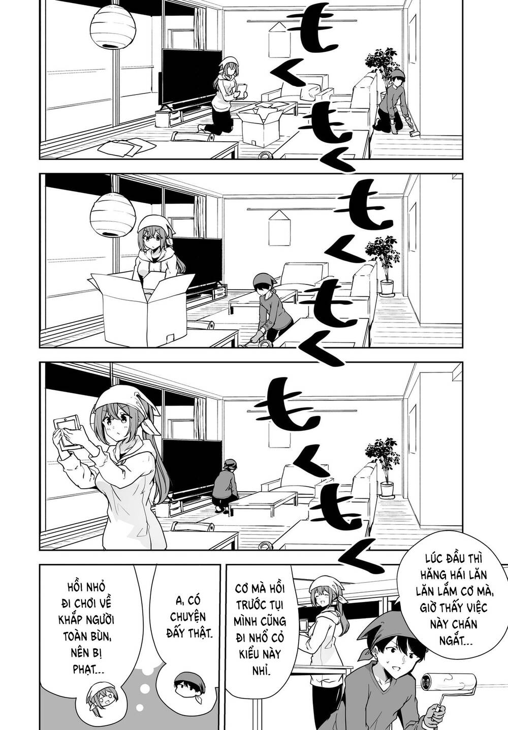 Danshi Da To Omotteita Osananajimi To No Shinkon Seikatsu Ga Umakuiki Sugiru Kudan Ni Tsuite Chương 4 Ảnh 6