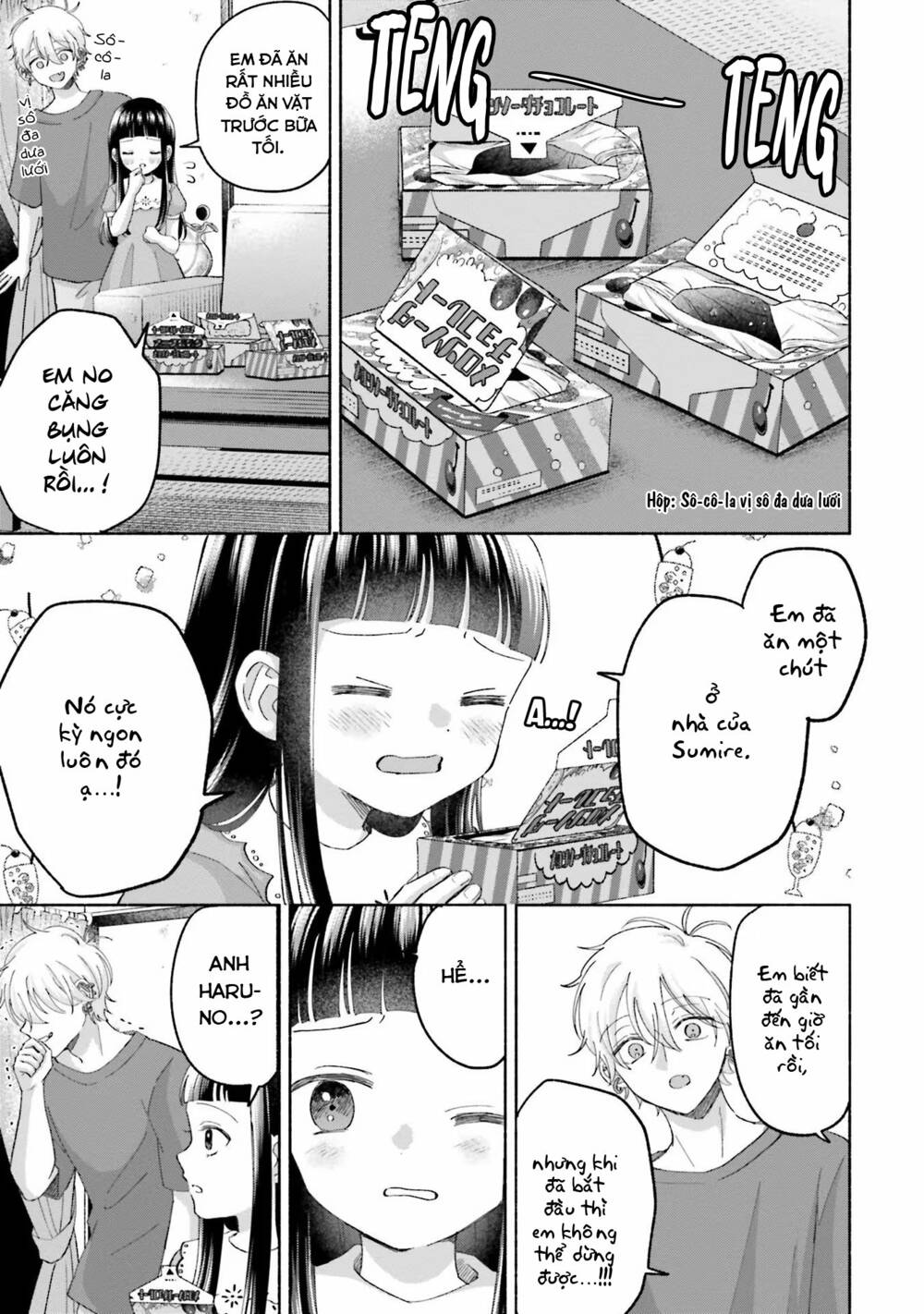 Một Ngày Với Em Gái Rinko Chương 14.1 Ảnh 5