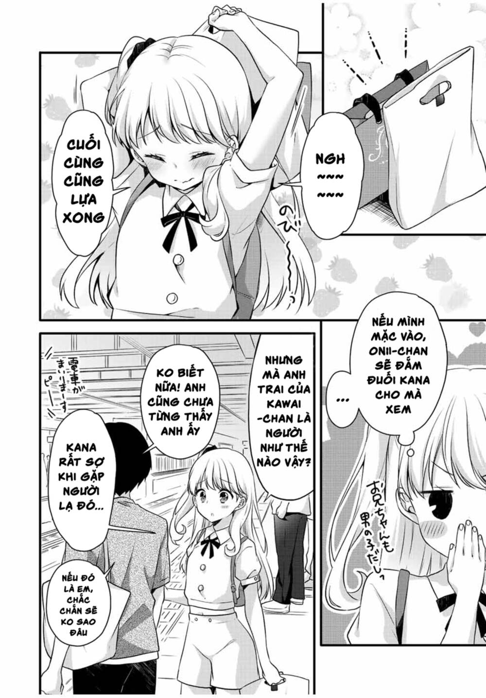 Ice Cream Kanojo Chương 13 Ảnh 11
