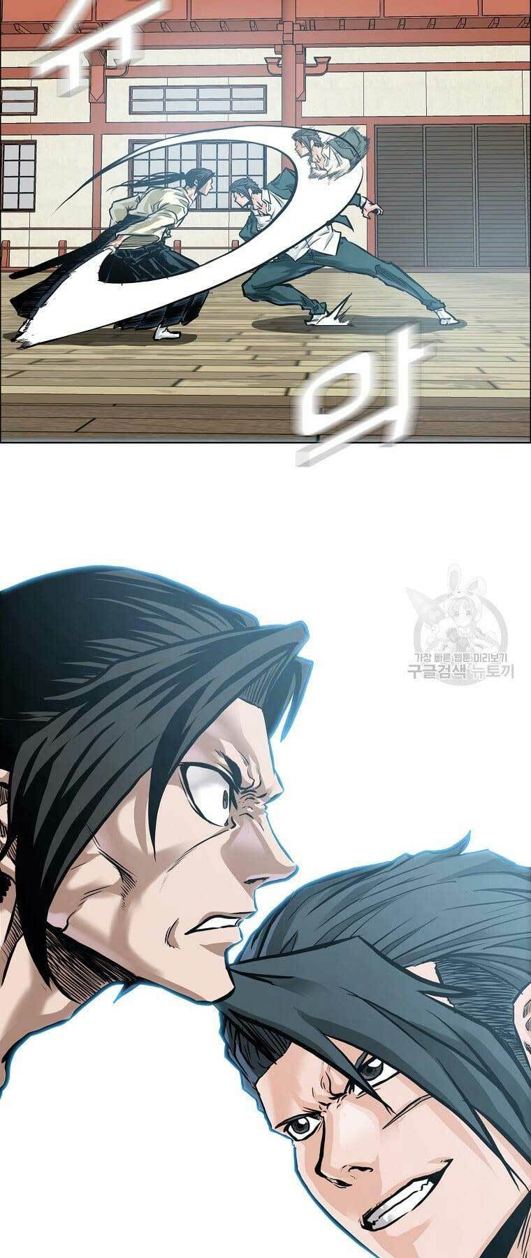 Bá Chủ Học Đường Ss4 Chương 68 Ảnh 6