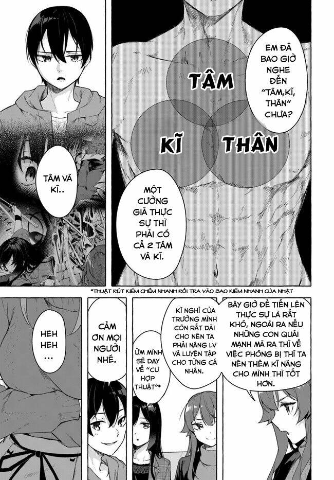 Sex And Dungeon Chương 27 Ảnh 21