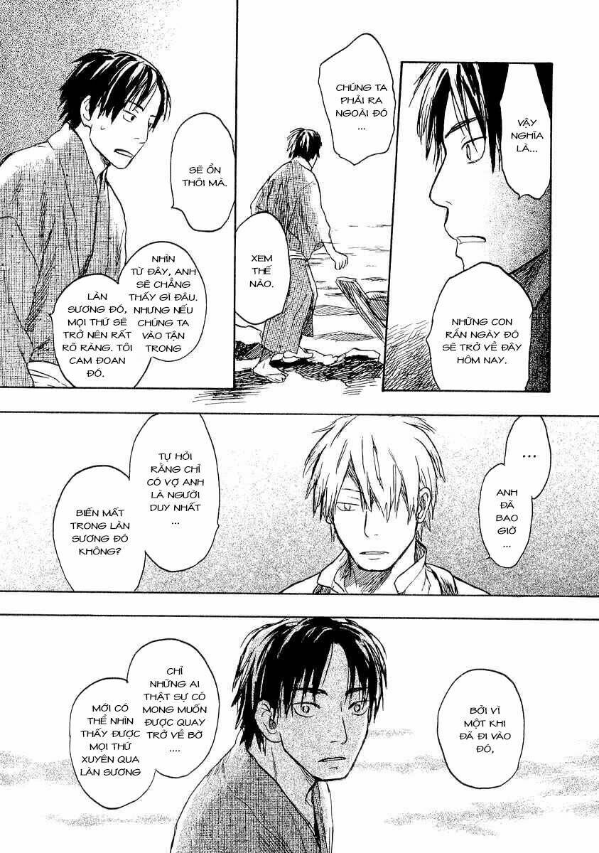 Mushishi Chương 12 Ảnh 28