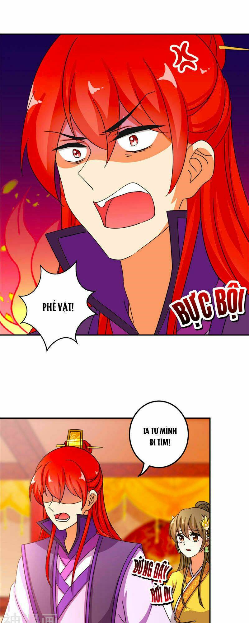 Vương Gia ! Ngươi Thật Bỉ Ổi ! Chương 483 Ảnh 16