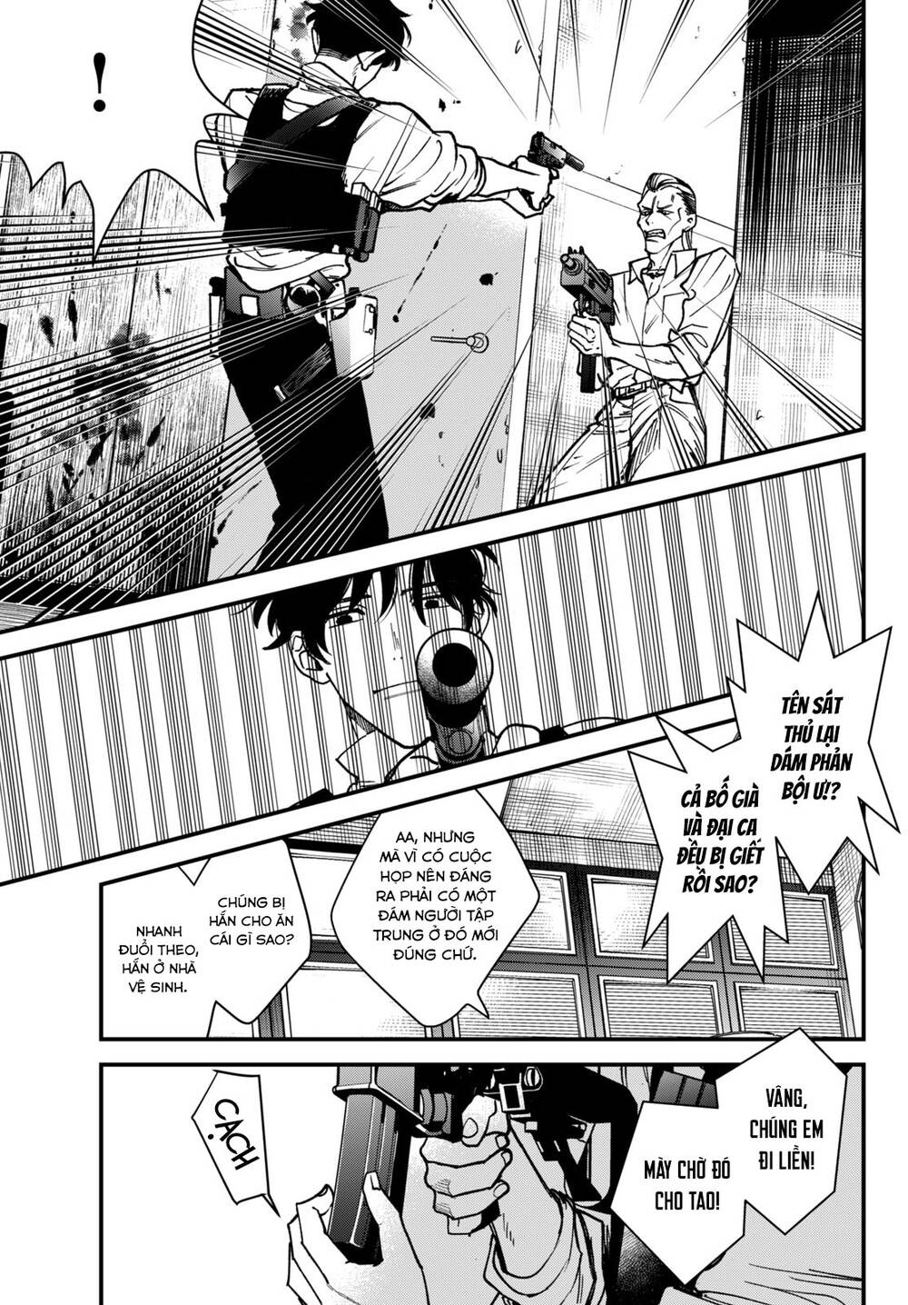 Killing Line Chương 4 Ảnh 29