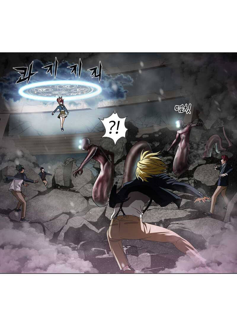 We-On: Be The Shield Chương 20 Ảnh 29