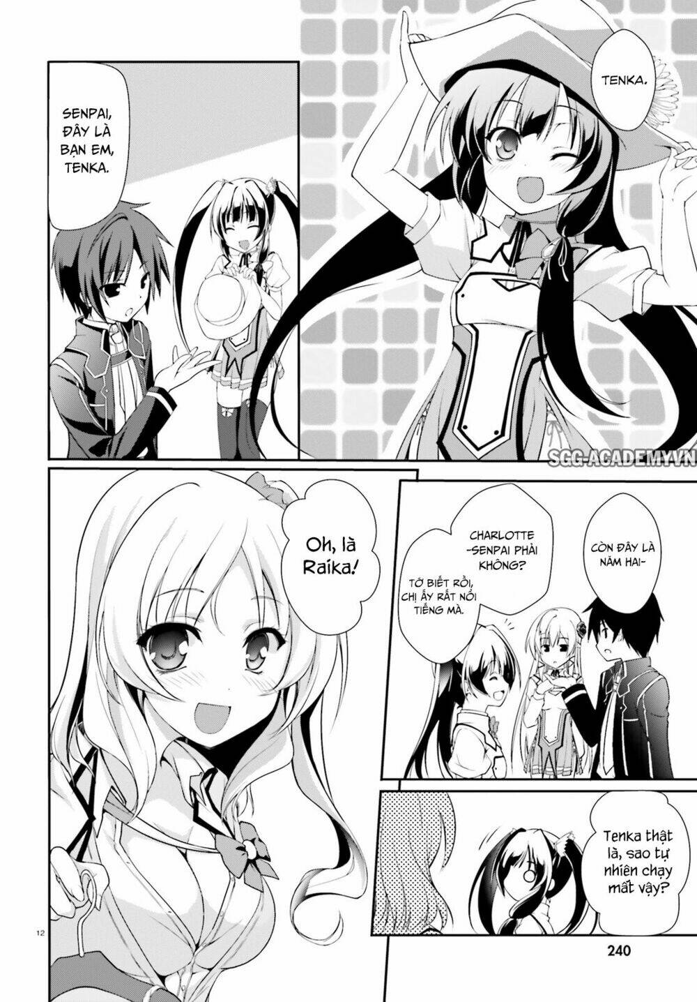 Izure Shinwa No Houkago Sensou Chương 3 Ảnh 17