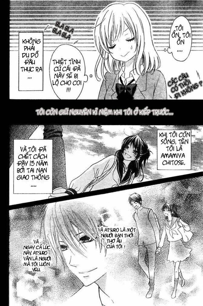 Hajimari No Niina Chương 4.1 Ảnh 10