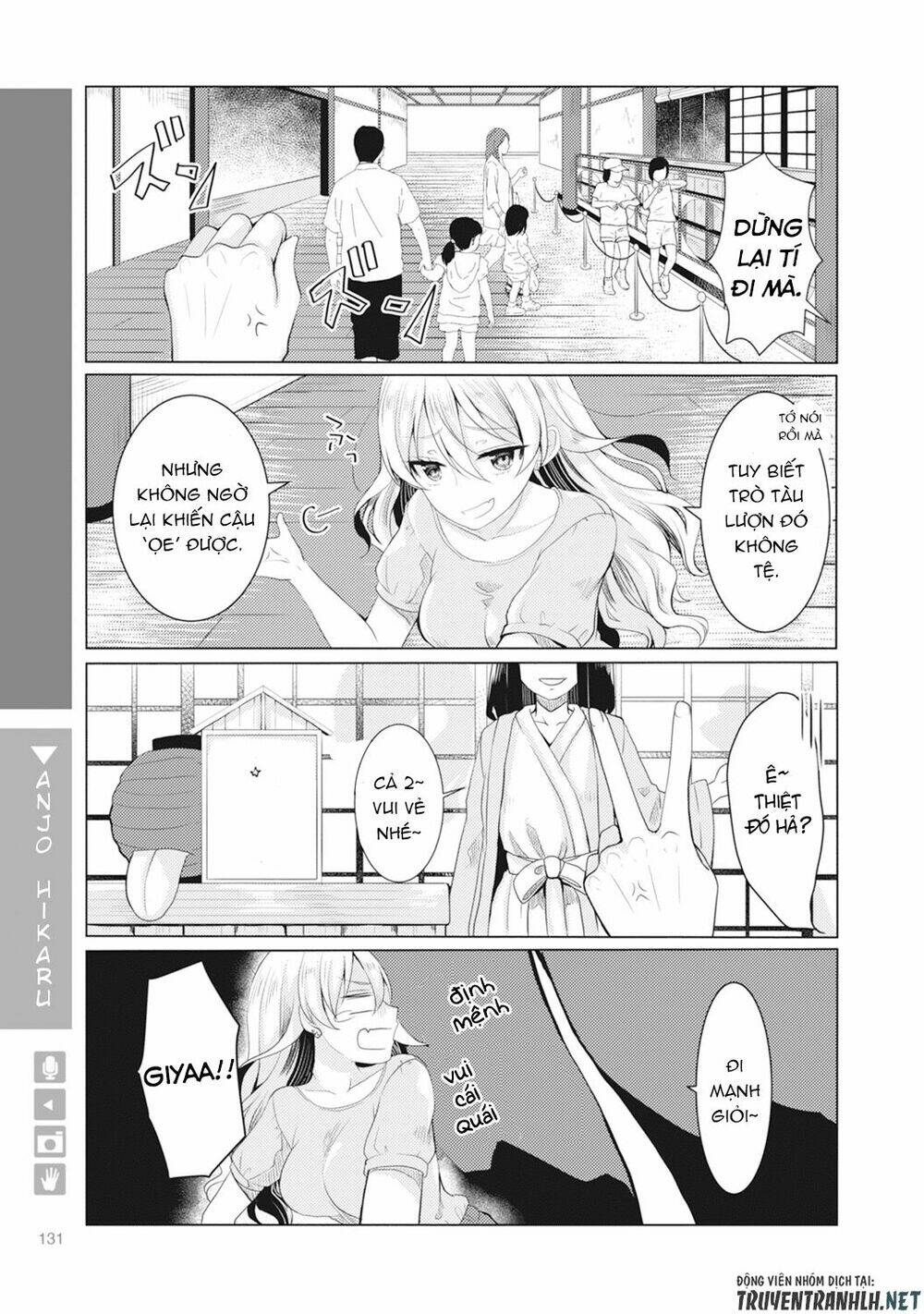 Nyotaika Plus Kanojo Chương 4 Ảnh 4