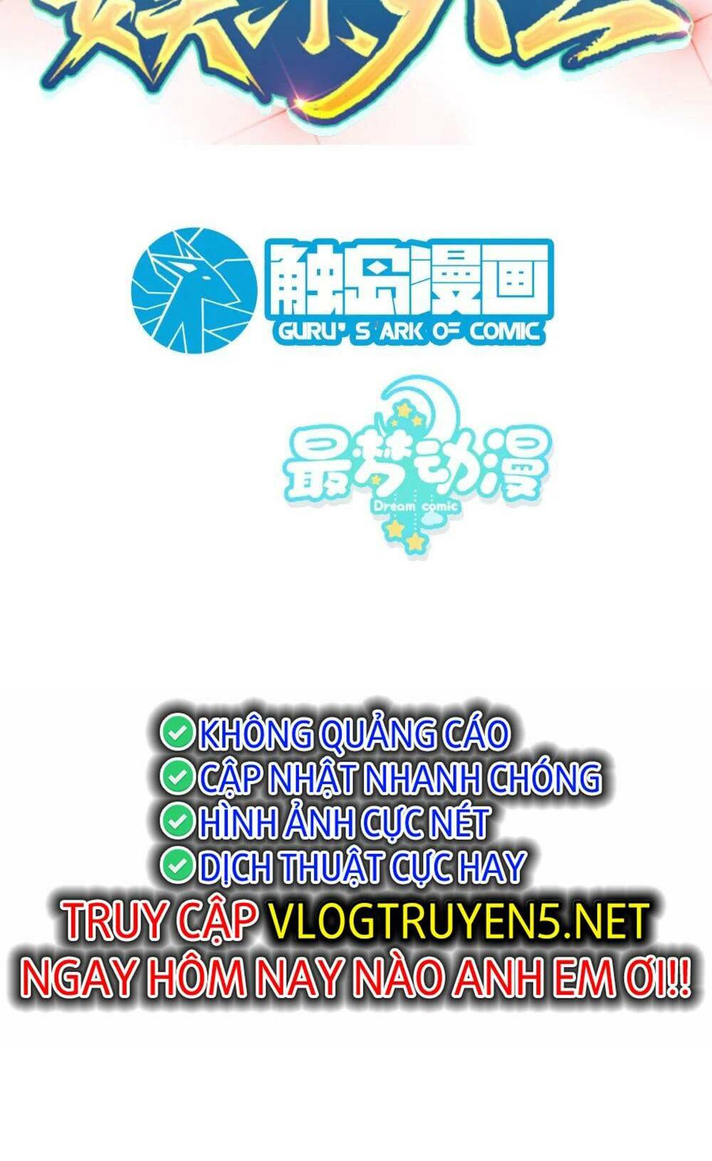 Trùng Sinh, Ta Mới Là Thiên Vương Giải Trí Chương 47 Ảnh 4